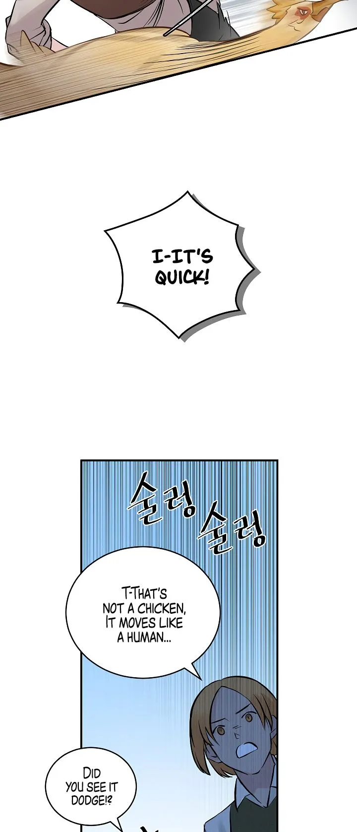 Leveling Up, By Only Eating! Chapter 7 Online - página 7