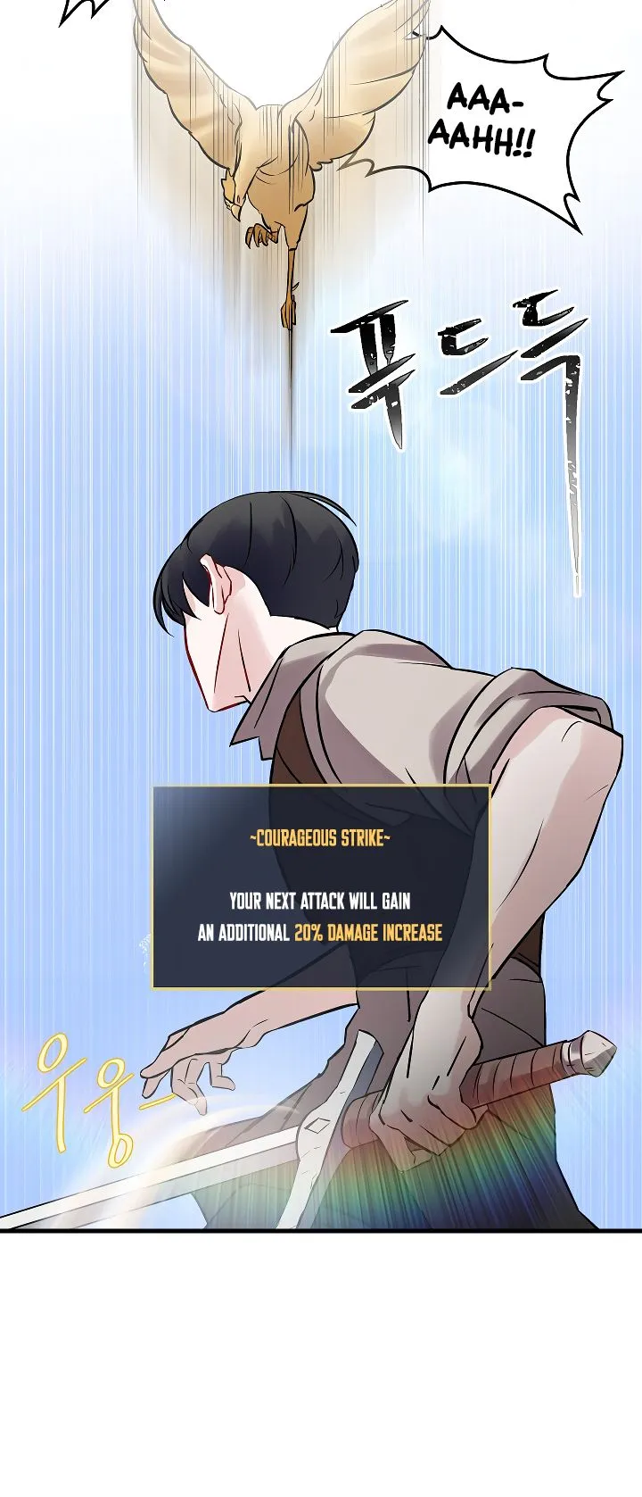 Leveling Up, By Only Eating! Chapter 7 Online - página 10