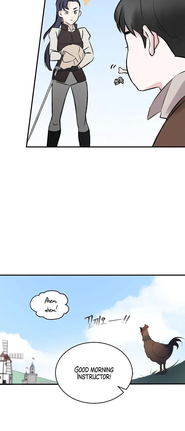 Leveling Up, By Only Eating! Chapter 7 Online - página 21