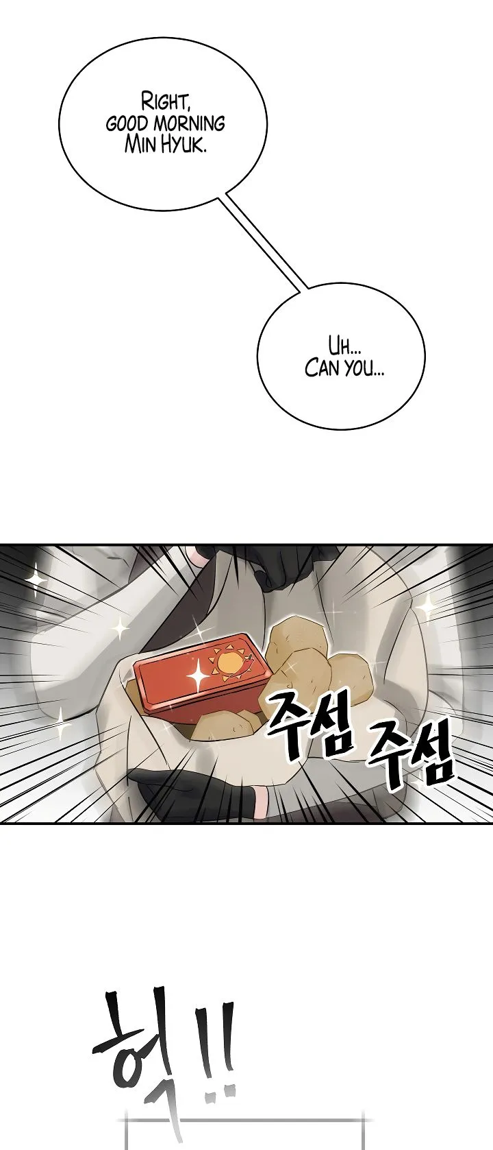 Leveling Up, By Only Eating! Chapter 7 Online - página 22