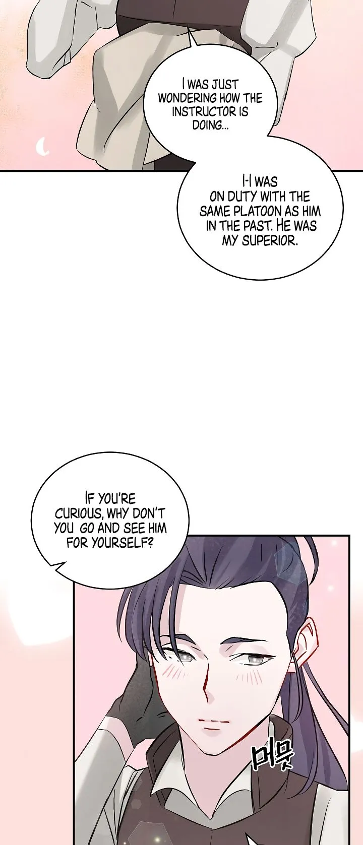 Leveling Up, By Only Eating! Chapter 7 Online - página 25