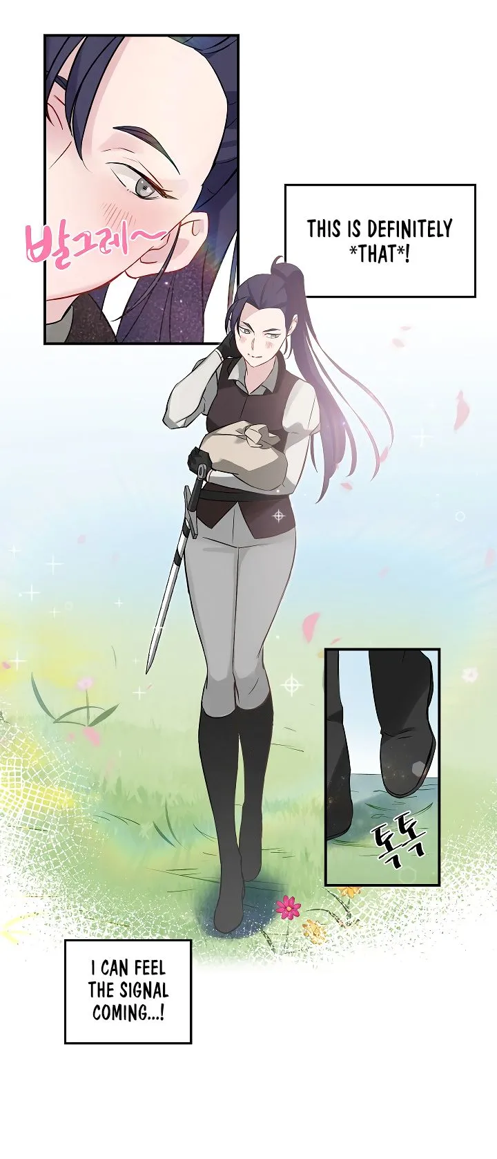 Leveling Up, By Only Eating! Chapter 7 Online - página 28