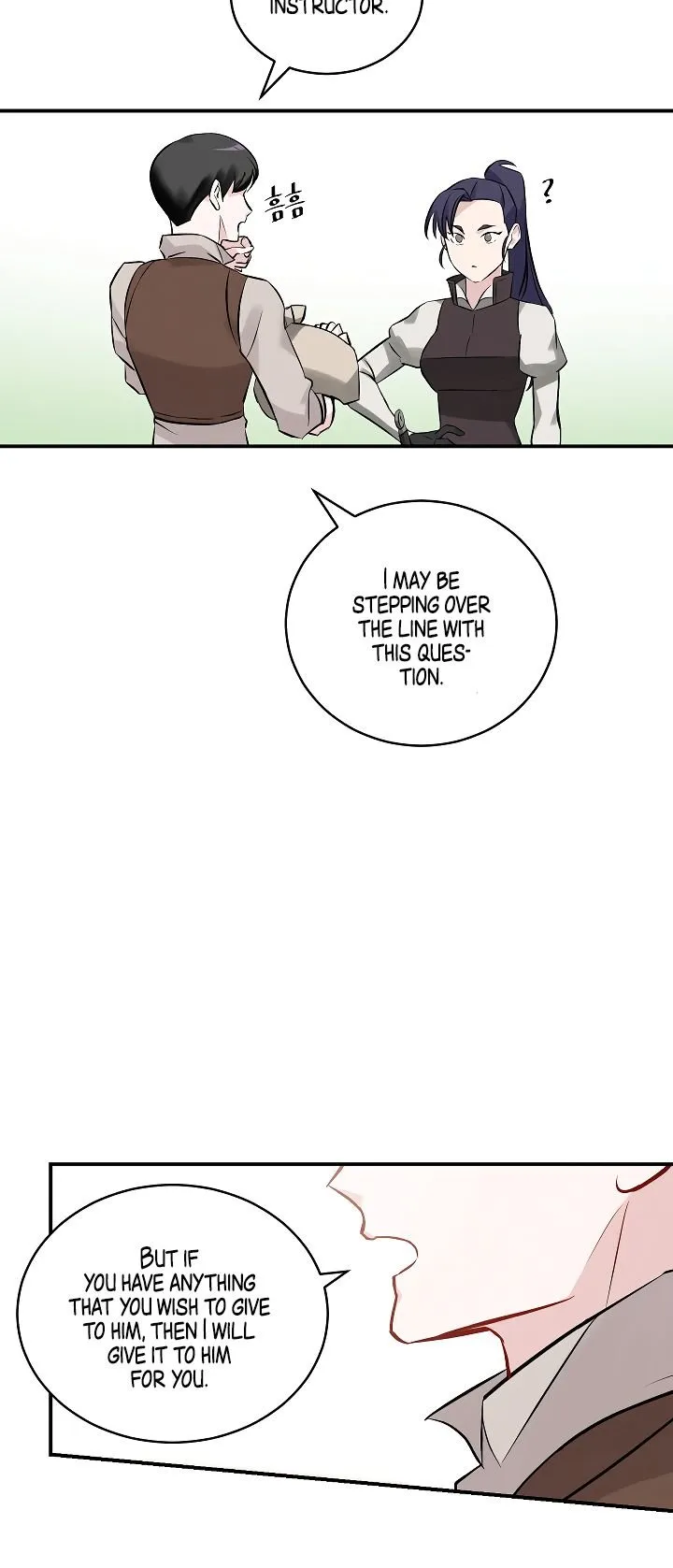 Leveling Up, By Only Eating! Chapter 7 Online - página 48