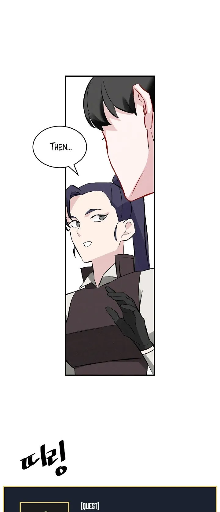 Leveling Up, By Only Eating! Chapter 7 Online - página 51