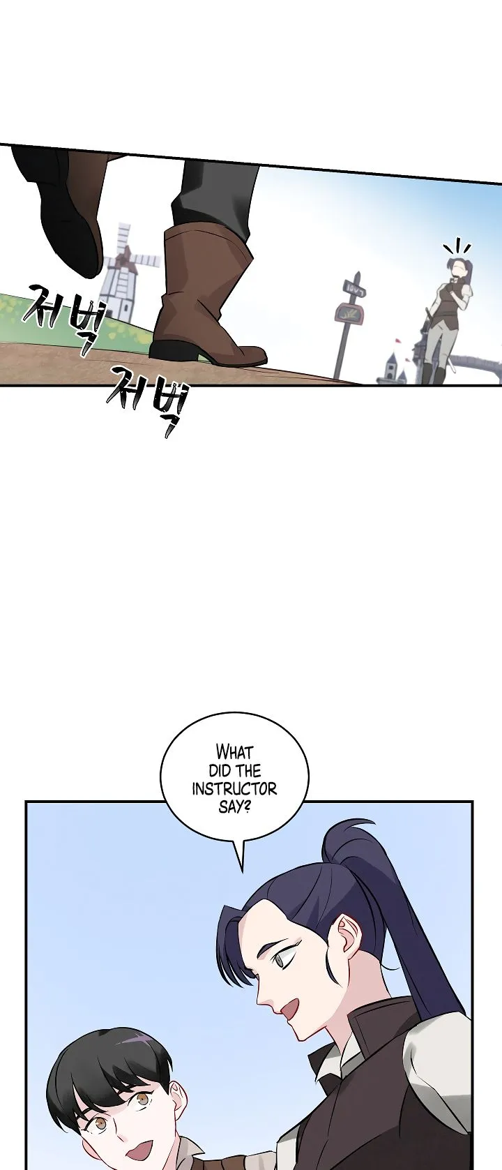 Leveling Up, By Only Eating! Chapter 7 Online - página 72