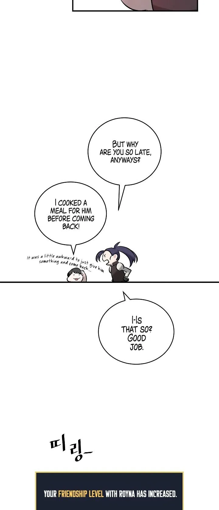 Leveling Up, By Only Eating! Chapter 7 Online - página 74