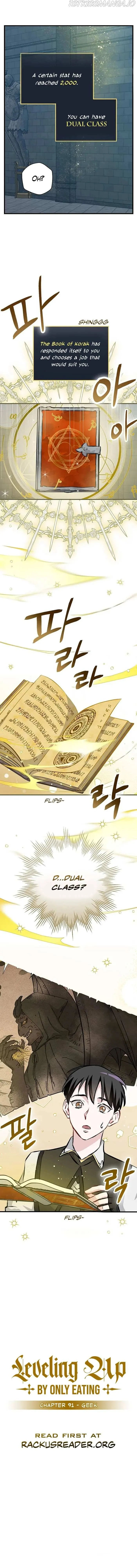 Leveling Up, By Only Eating! Chapter 91 Online - página 5