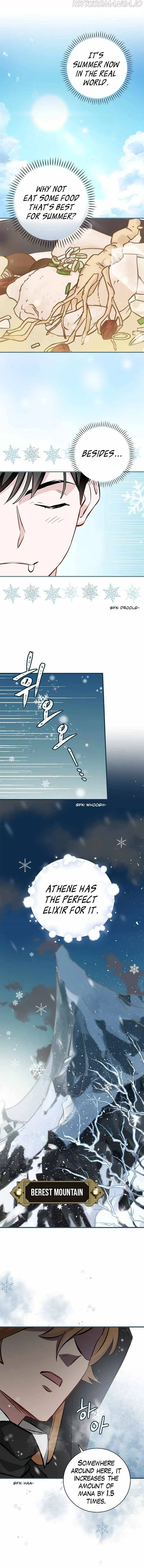 Leveling Up, By Only Eating! Chapter 96 Online - página 12
