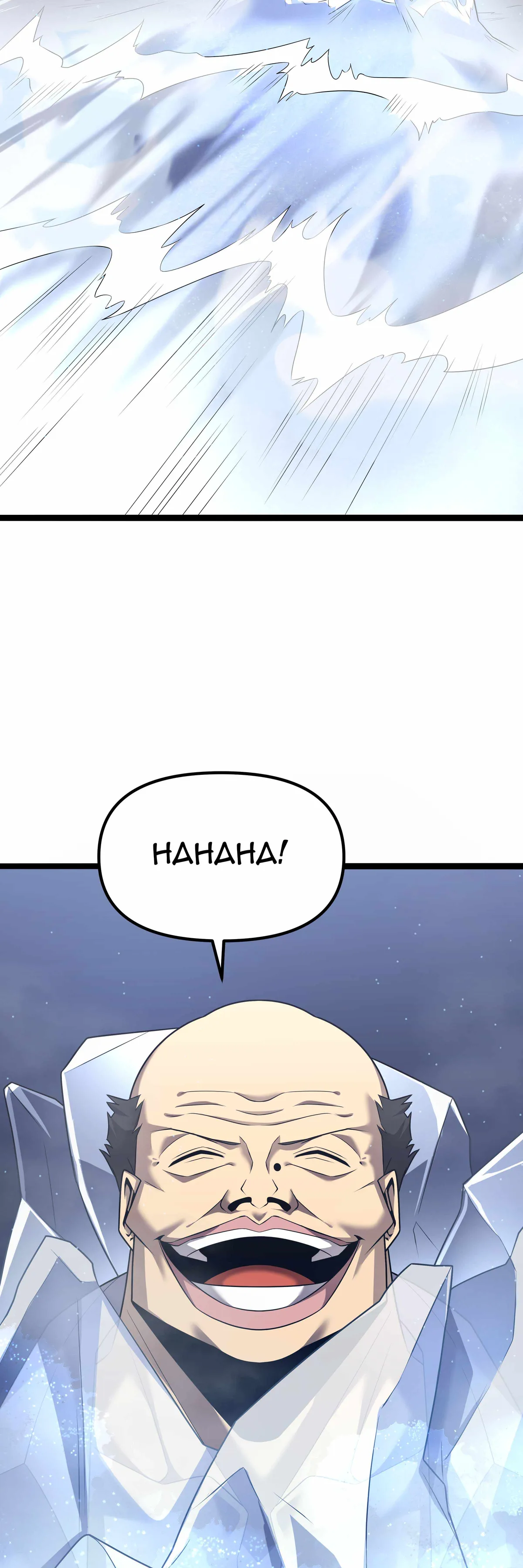 Leveling Up My Isekai’d Abs Chapter 17 Online - página 18