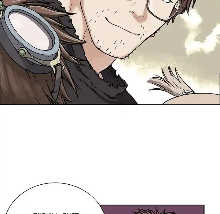Leviathan (Lee Gyuntak) Chapter 2 Online - página 10