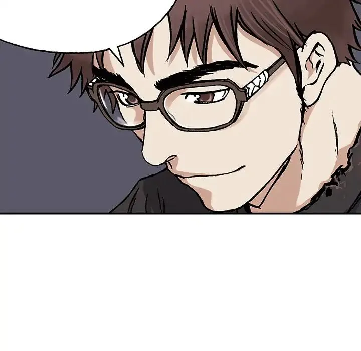 Leviathan (Lee Gyuntak) Chapter 2 Online - página 22