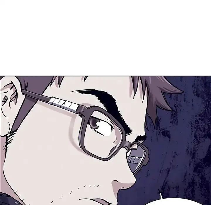 Leviathan (Lee Gyuntak) Chapter 2 Online - página 86