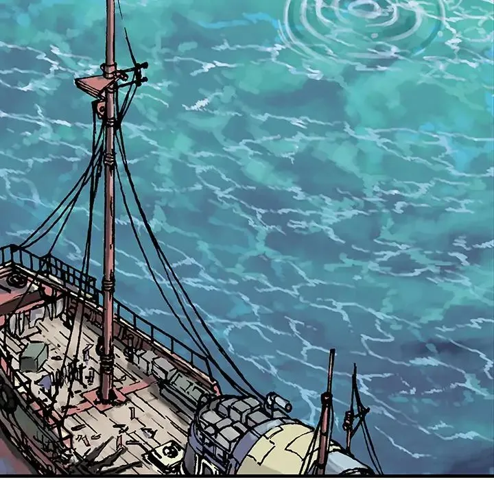 Leviathan (Lee Gyuntak) Chapter 2 Online - página 143