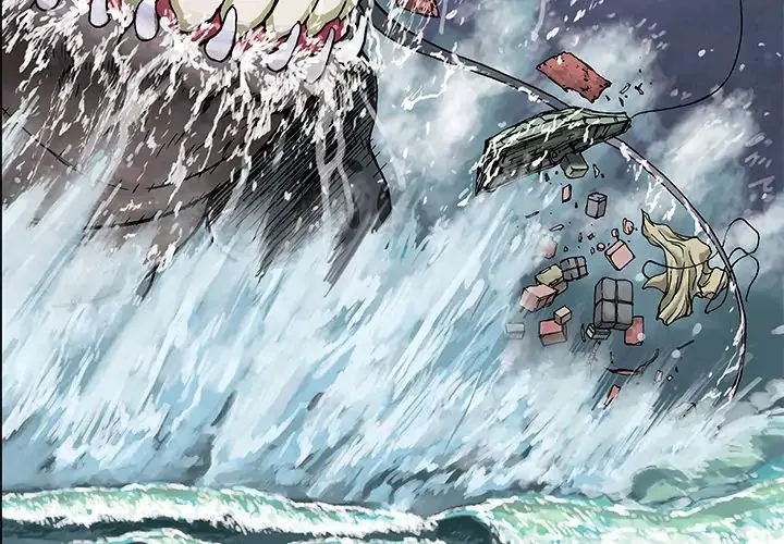 Leviathan (Lee Gyuntak) Chapter 3 Online - página 3