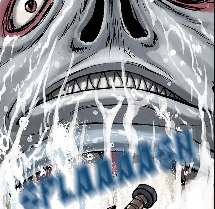 Leviathan (Lee Gyuntak) Chapter 3 Online - página 7