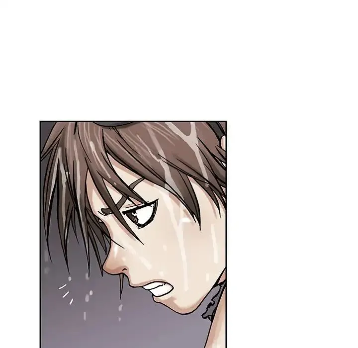 Leviathan (Lee Gyuntak) Chapter 3 Online - página 22