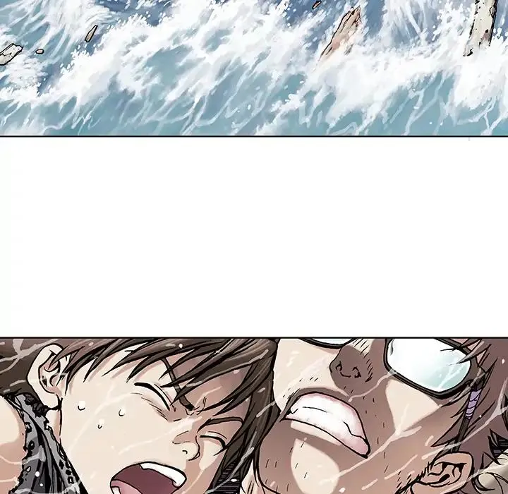 Leviathan (Lee Gyuntak) Chapter 3 Online - página 28