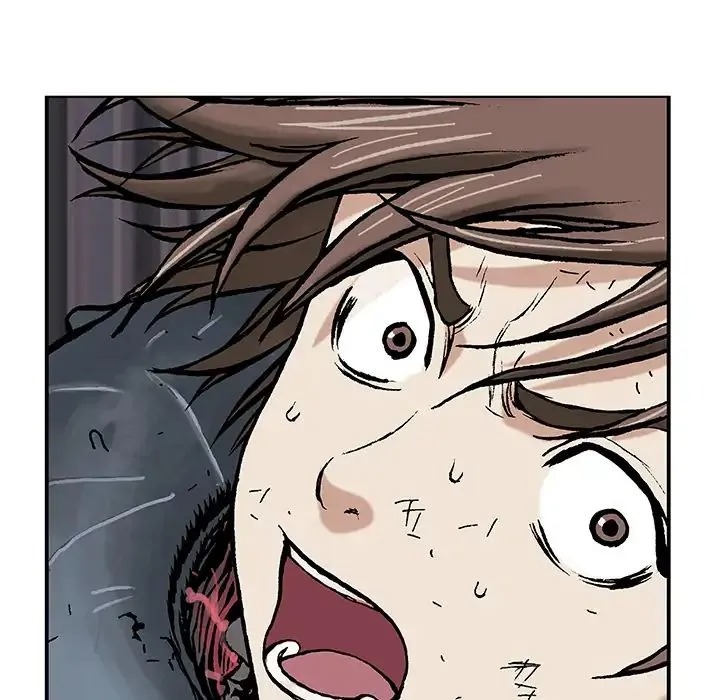 Leviathan (Lee Gyuntak) Chapter 4 Online - página 50