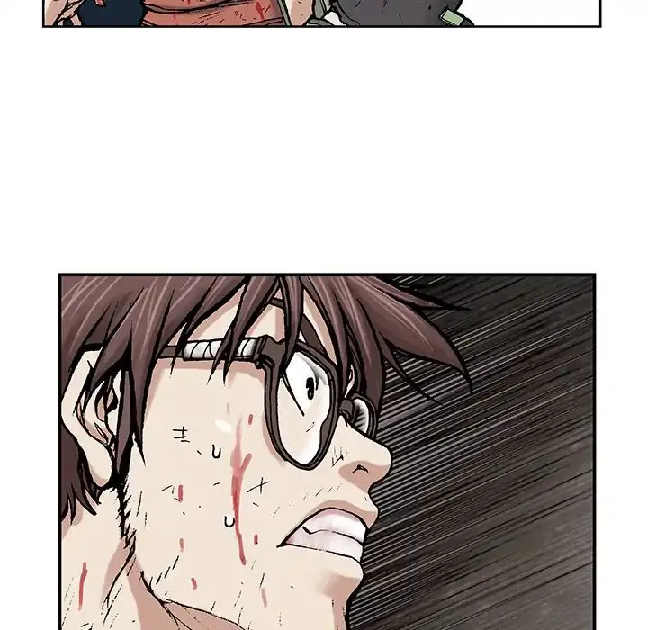 Leviathan (Lee Gyuntak) Chapter 4 Online - página 75