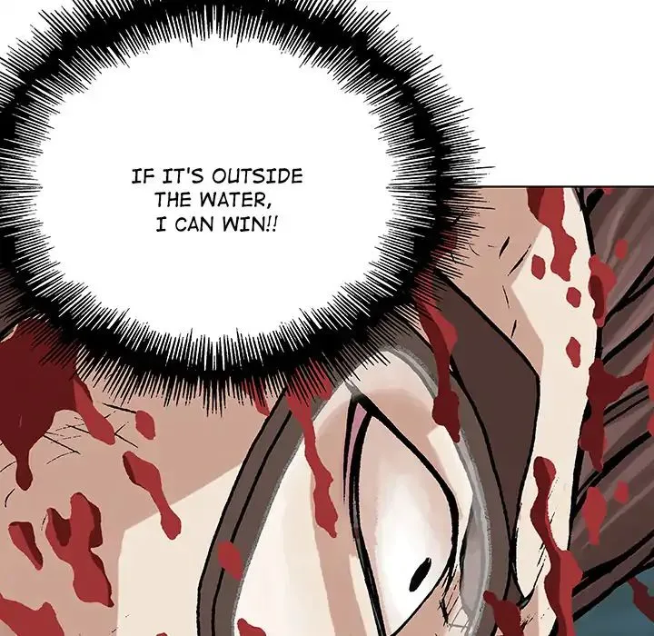 Leviathan (Lee Gyuntak) Chapter 4 Online - página 103