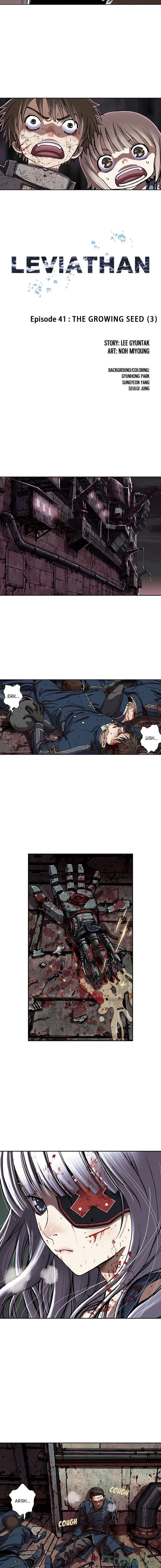 Leviathan (Lee Gyuntak) Chapter 41 Online - página 2