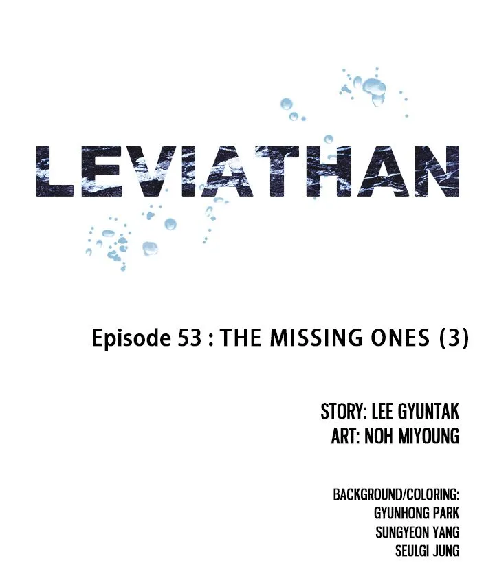 Leviathan (Lee Gyuntak) Chapter 53 Online - página 2