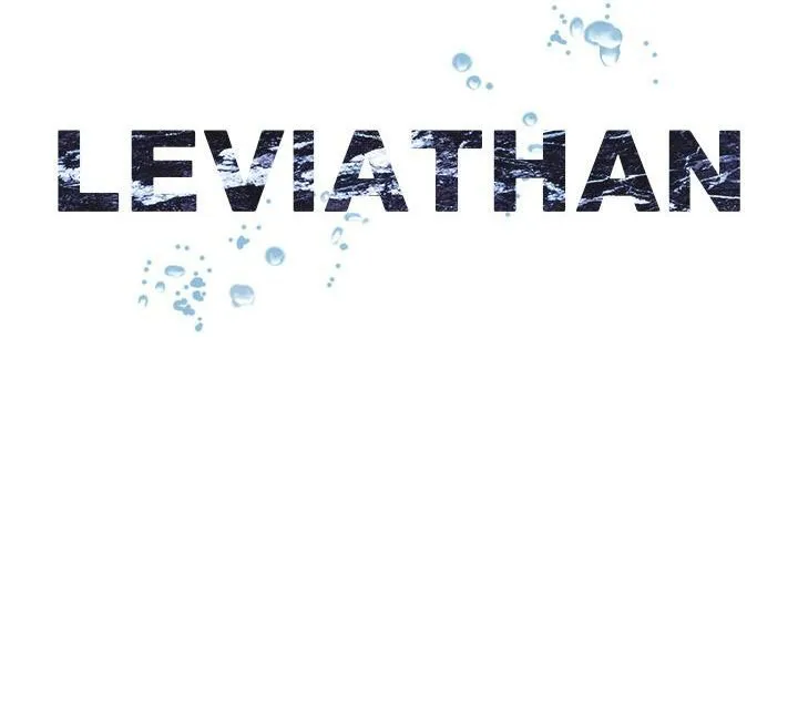 Leviathan (Lee Gyuntak) Chapter 58 Online - página 13