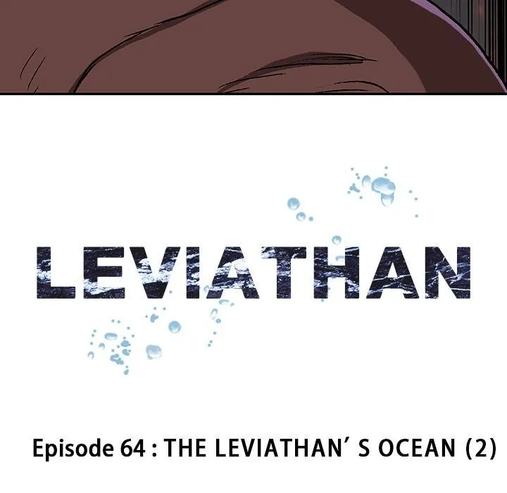 Leviathan (Lee Gyuntak) Chapter 64 Online - página 14