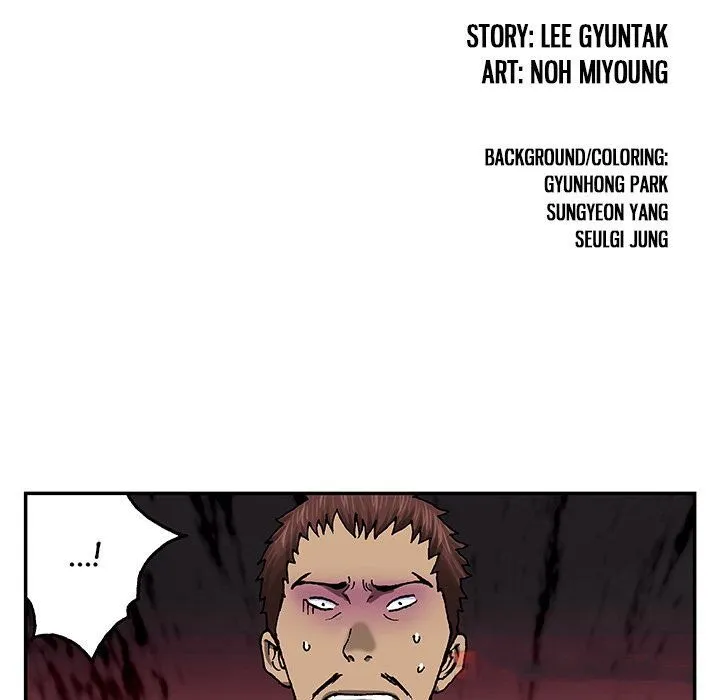 Leviathan (Lee Gyuntak) Chapter 64 Online - página 15