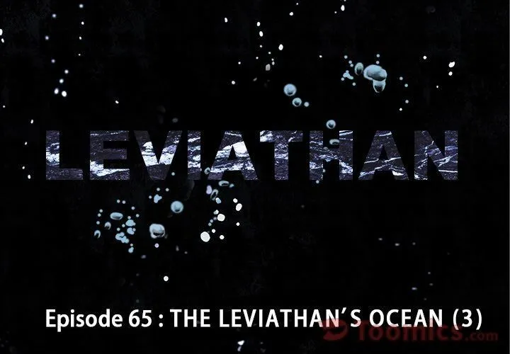Leviathan (Lee Gyuntak) Chapter 65 Online - página 2