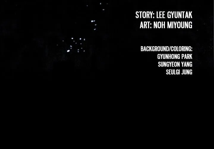 Leviathan (Lee Gyuntak) Chapter 65 Online - página 3