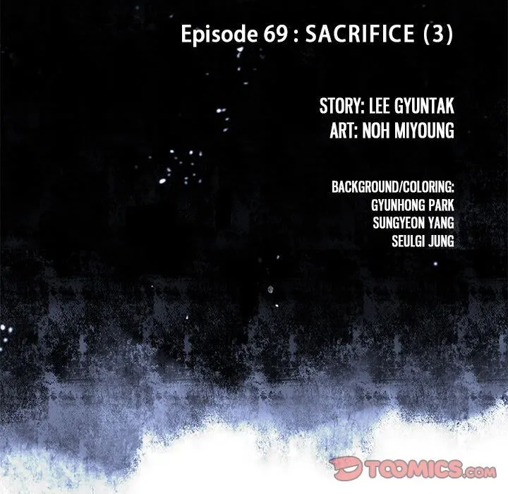 Leviathan (Lee Gyuntak) Chapter 69 Online - página 10