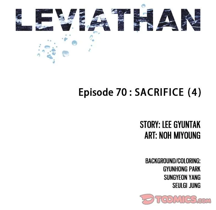 Leviathan (Lee Gyuntak) Chapter 70 Online - página 21
