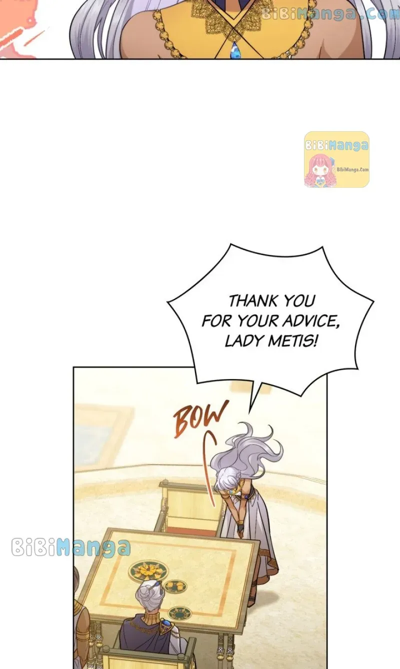 Lies Become You Chapter 42 Online - página 17