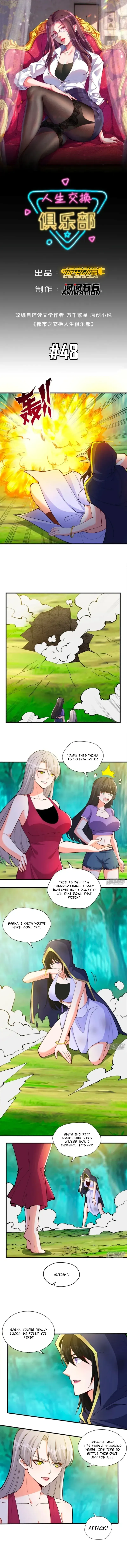 Life Exchange Club Chapter 48 Online - página 1