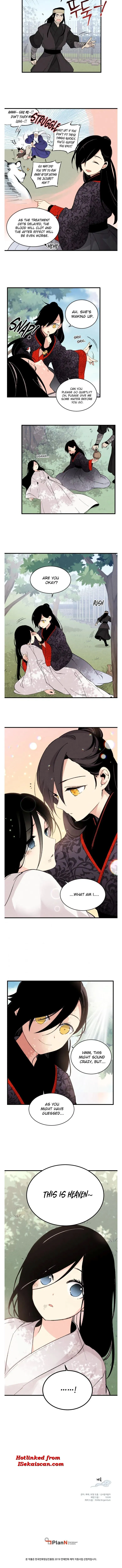 Lightning Degree Chapter 21 Online - página 8