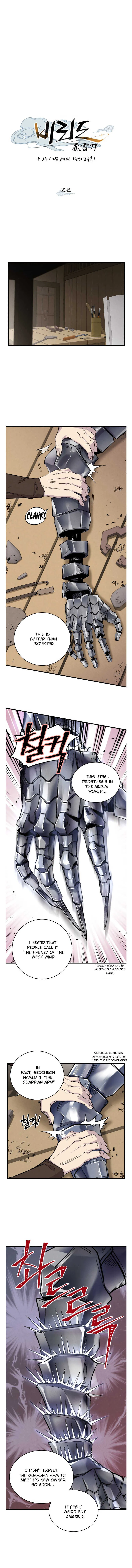 Lightning Degree Chapter 23 Online - página 2