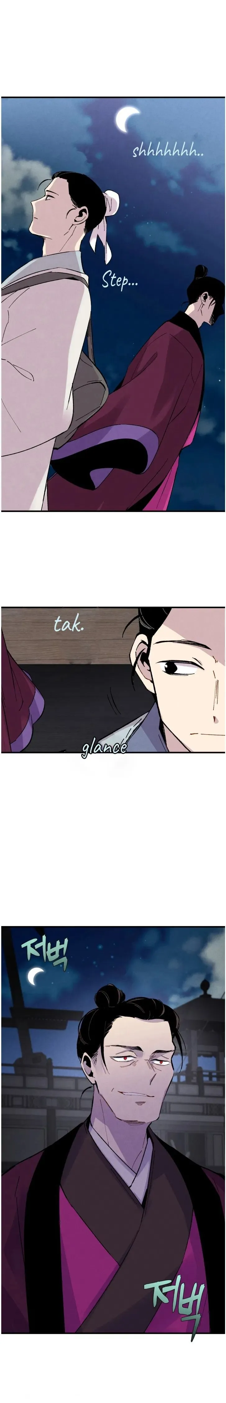 Lightning Degree Chapter 37 Online - página 2