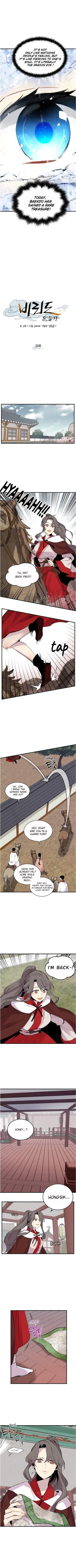 Lightning Degree Chapter 38 Online - página 3
