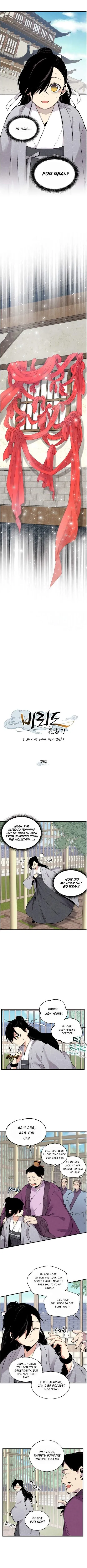 Lightning Degree Chapter 39 Online - página 2