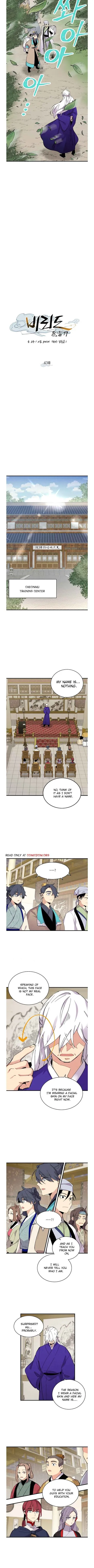 Lightning Degree Chapter 43 Online - página 4