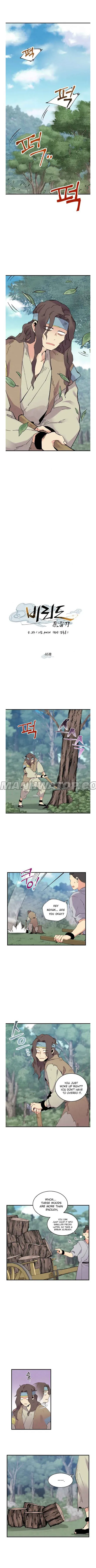 Lightning Degree Chapter 46 Online - página 1