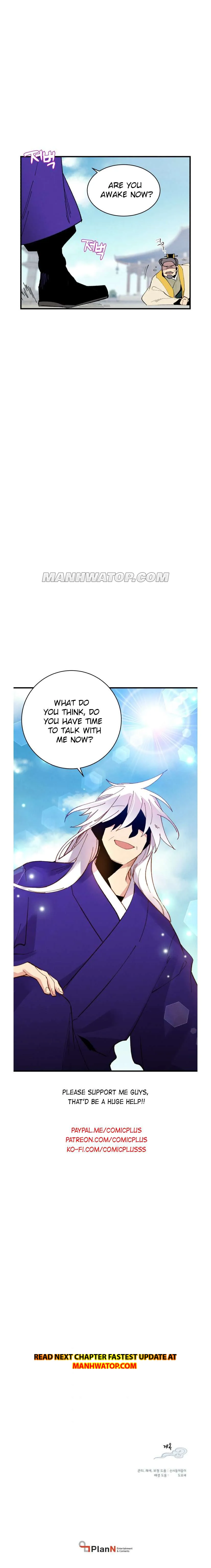 Lightning Degree Chapter 53 Online - página 7