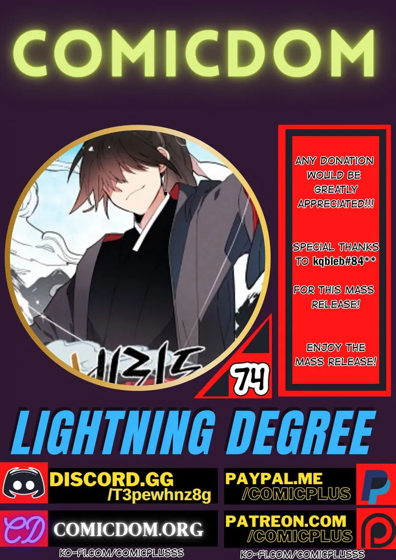 Lightning Degree Chapter 74 Online - página 9