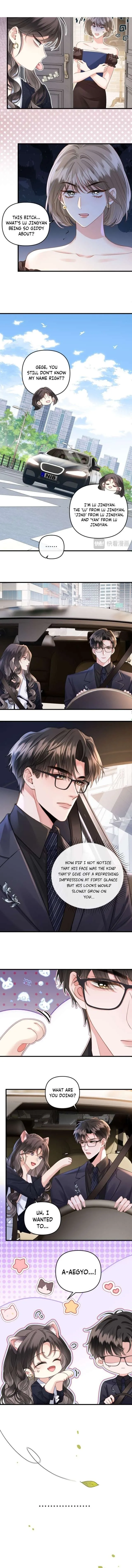 Like Tomorrow Too Chapter 3 Online - página 21