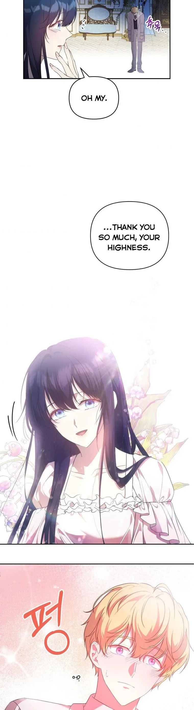 Lillian of Turin Chapter 21 Online - página 15