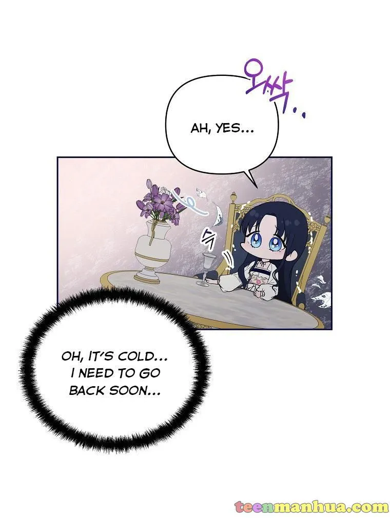 Lillian of Turin Chapter 23 Online - página 11