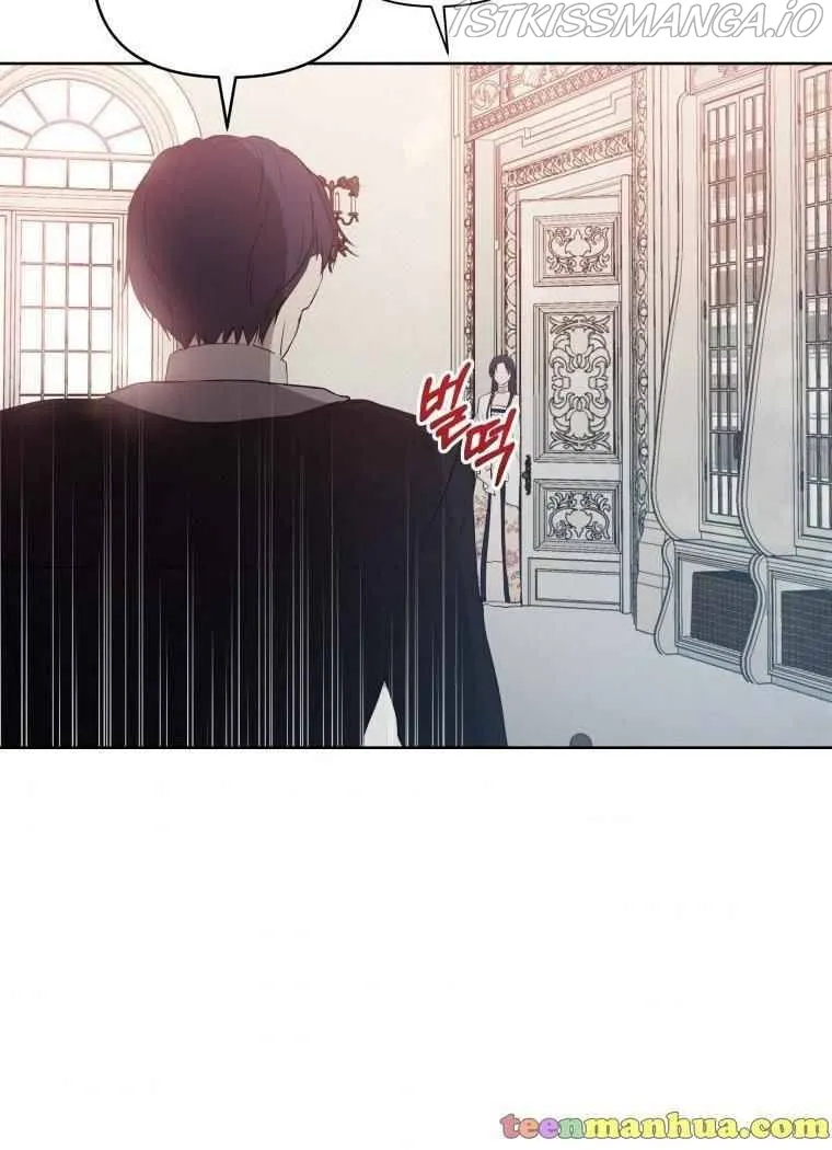 Lillian of Turin Chapter 24 Online - página 54