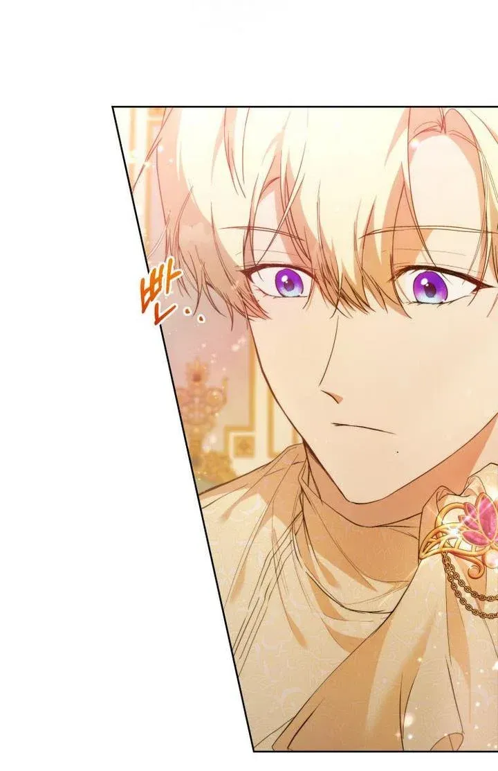 Lillian of Turin Chapter 30 Online - página 17