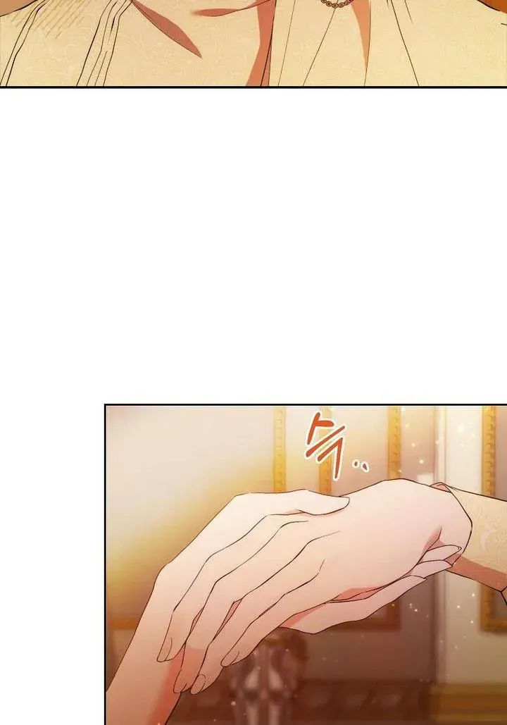 Lillian of Turin Chapter 31 Online - página 5